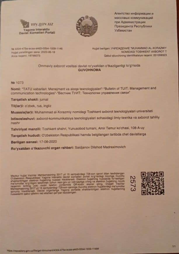 Litsenziya